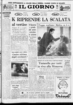 giornale/CFI0354070/1960/n. 184 del 2 agosto